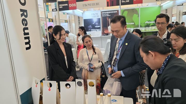 [전주=뉴시스]윤난슬 기자 = 전북 전주대학교 기술지주회사가 전북 연구개발특구 연구소기업들의 해외 판로 개척과 글로벌 시장 진출을 본격적으로 지원한다. (사진=전주대 제공) photo@newsis.com