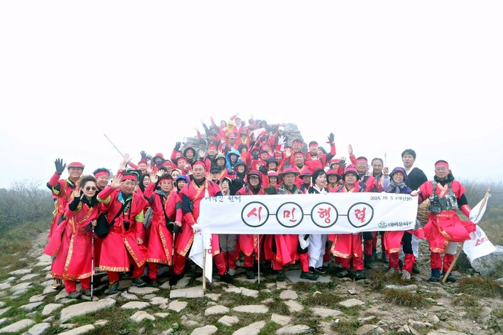 지난해 10월 3일 태백산 천제에 참석한 국민행렬 모습.(사진=태백문화원 제공) *재판매 및 DB 금지