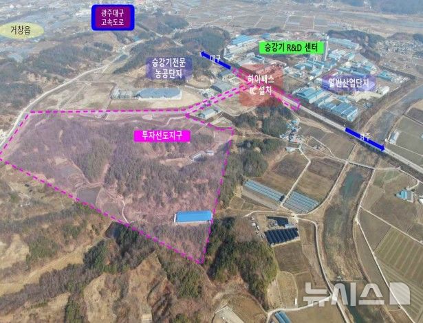 [창원=뉴시스]거창군 첨단일반산업단지 투자선도지구 위치도.(자료=경남도 제공)