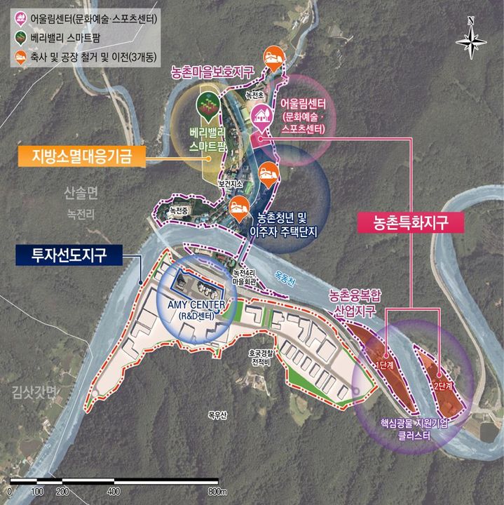 [춘천=뉴시스] 7일 강원특별자치도(도지사 김진태)는 이날 ’2025년 국토교통부 주관 지역개발 공모사업에 영월군 투자선도지구 1개소, 지역수요맞춤지원에 태백 영월군 2개소가 선정됐다 고 밝혔다. 사진은 영월 투자선도지구. 강원특별자치도 제공. *재판매 및 DB 금지