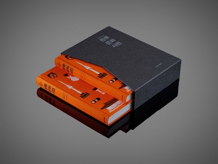 [서울=뉴시스] '한류문화사전' 인쇄본 (사진=국립민속박물관 제공) 2025.08.07. photo@newsis.com *재판매 및 DB 금지