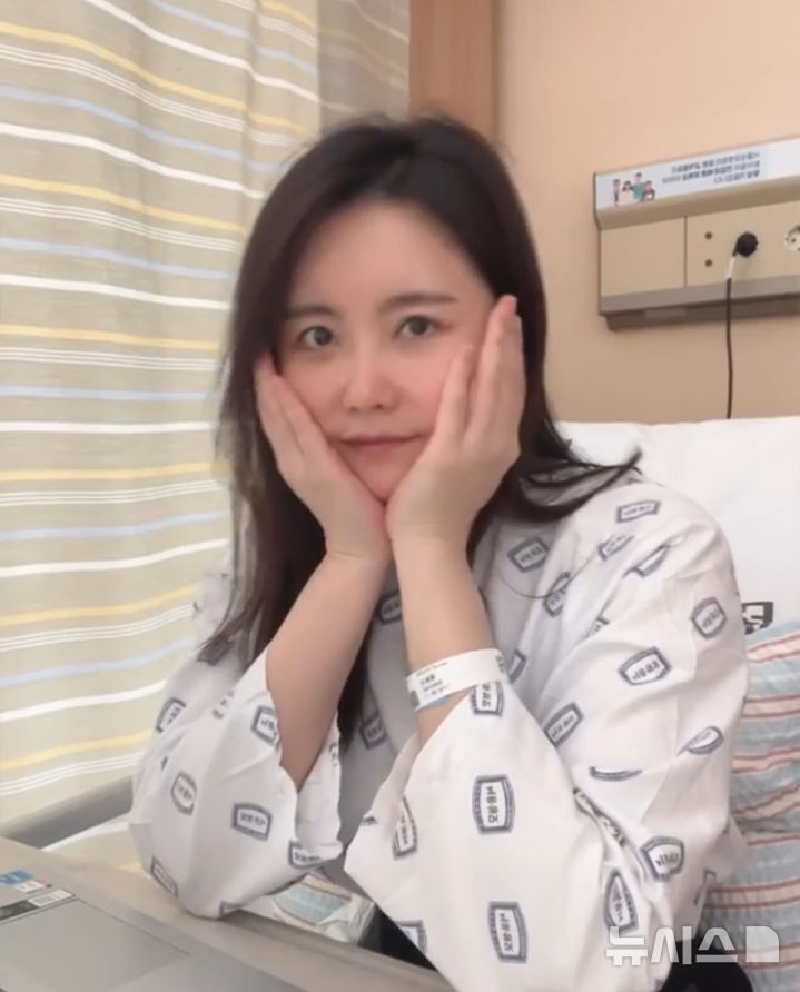 [뉴시스] 인터넷방송인 윰댕. (사진=인스타그램 갈무리)