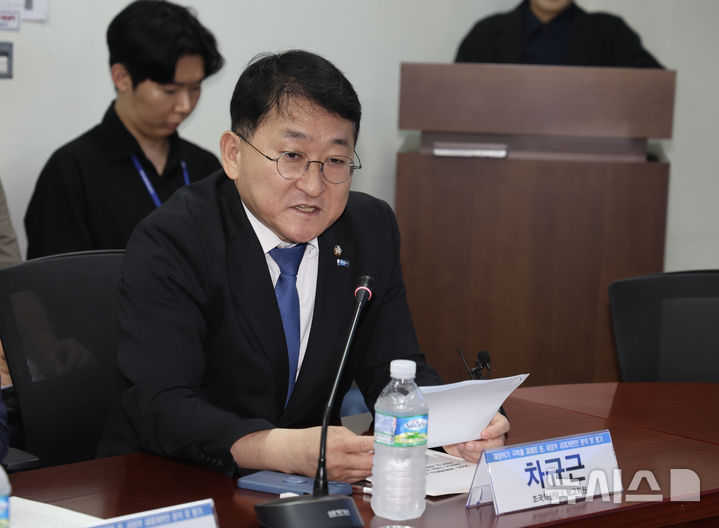 [서울=뉴시스] 김명년 기자 = 차규근 조국혁신당 의원이 지난 7일 오전 서울 여의도 국회 의원회관에서 열린 '재정위기 극복을 과제로 둔 새정부 첫 세제개편안 분석 및 평가 2025 세제개편안 긴급좌담회'에서 발언하는 모습. 2025.08.24. kmn@newsis.com