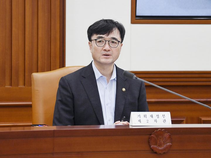 [서울=뉴시스] 임기근 기획재정부 차관이 7일 오후 서울 종로구 정부서울청사에서 제21차 재정집행 점검회의를 주재하고 있다. (사진=기획재정부 제공) 2025.08.07. photo@newsis.com *재판매 및 DB 금지