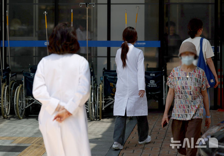 [서울=뉴시스] 김진아 기자 = 서울 시내 한 대학병원. 2025.08.07. bluesoda@newsis.com