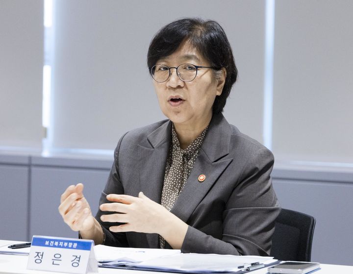 [서울=뉴시스] 정은경 보건복지부 장관. (사진=보건복지부 제공) 2025.08.07. photo@newsis.com *재판매 및 DB 금지