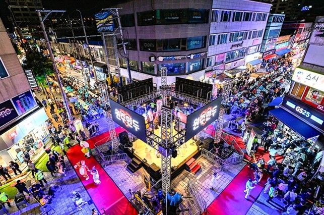 2024 원주만두축제 모습. *재판매 및 DB 금지