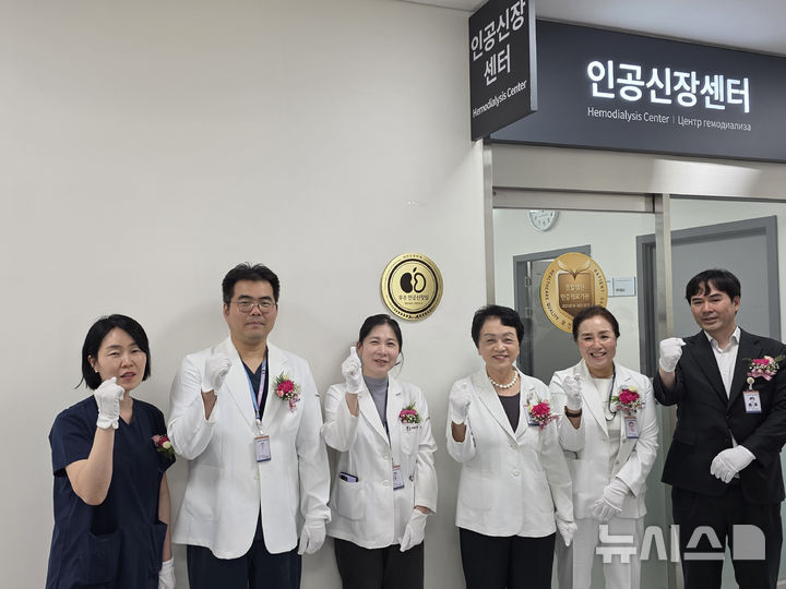 인천힘찬종합병원 제공