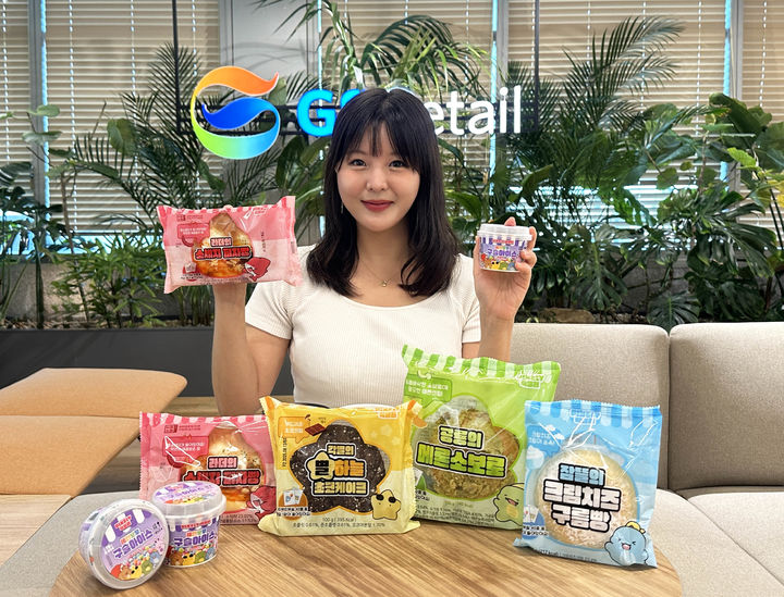 [서울=뉴시스] GS리테일이 운영하는 편의점 GS25가 1020세대에서 큰 인기를 끌고 있는 캐릭터 브랜드 '픽셀리(PIXELY)'와의 컬래버레이션을 통해 팬층 공략에 나선다고 8일 밝혔다. (사진=GS리테일 제공) *재판매 및 DB 금지