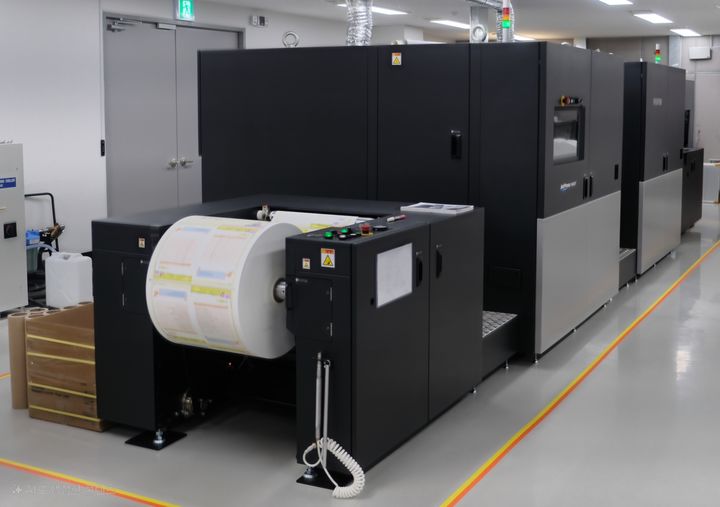 [서울=뉴시스]한국후지필름BI가 대전 도심형 인쇄산업플랫폼 협업공장에 '젯프레스 1160CF'를 공급했다. (사진=한국후지필름비즈니스이노베이션 제공) 2025.08.08. photo@newsis.com *재판매 및 DB 금지