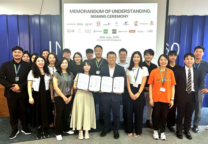 [세종=뉴시스] 한국농업기술진흥원(농진원)은 지난달 30일 '2025년 글로벌 액셀러레이팅 지원사업' 참여기업 20곳이 해외 시장 공동 진출을 위한 협력체계 구축 업무협약(MOU)을 체결했다고 8일 밝혔다. (사진=농진원 제공) 2025.08.08. photo@newsis.com *재판매 및 DB 금지