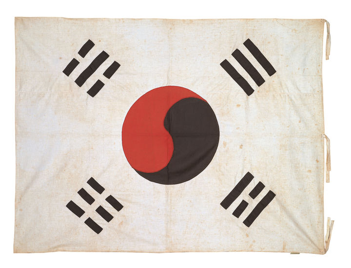 [서울=뉴시스] 숭실학교 태극기 (사진=대한민국역사박물관 제공) 2025.08.08 *재판매 및 DB 금지