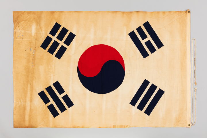 [서울=뉴시스] 대한인국민회 태극기 (사진=대한민국역사박물관 제공) 2025.08.08 *재판매 및 DB 금지