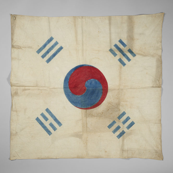 [서울=뉴시스] 파리 만국박람회 태극기(사진=대한민국역사박물관 제공) 2025.08.08 *재판매 및 DB 금지