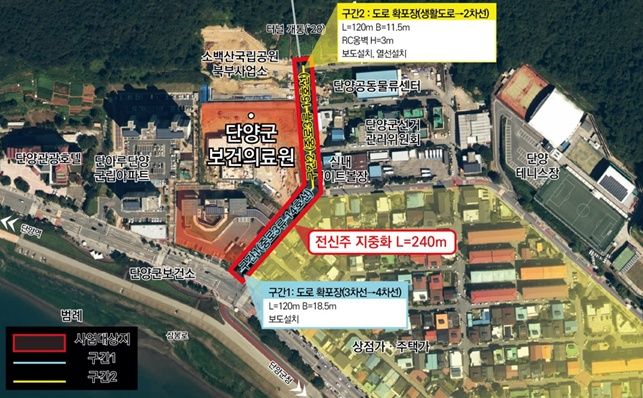 단양군 '단양이음 허브길 조성사업' 위치도. (사진=충북도 제공) *재판매 및 DB 금지