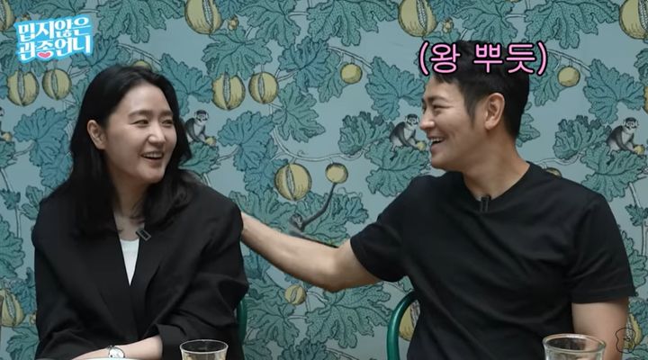 [서울=뉴시스] 혼성그룹 '샵' 출신 장석현이 지난 7일 유튜브 채널 '밉지않은 관종언니'에 출연해 아빠가 됐다고 밝혔다. (사진=유튜브 채널 '밉지않은 관종언니' 화면 캡처) 2025.08.08. photo@newsis.com *재판매 및 DB 금지