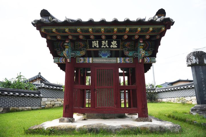 [봉화=뉴시스] 봉화 화포 홍익한 충렬비 (사진=봉화군 제공) 2025.08.08 photo@newsis.com *재판매 및 DB 금지