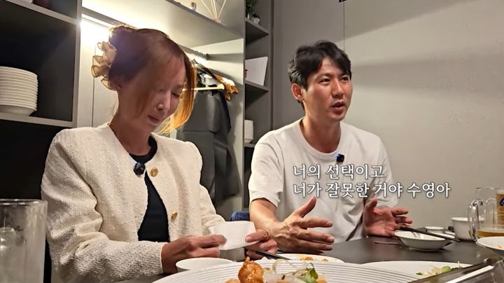 [서울=뉴시스] 그룹 S.E.S 슈는 8일 유튜브 채널을 개설하고, '논란의 그 사건…오늘 다 말하겠습니다(최초 공개)'라는 제목의 영상을 공개했다. (사진=유튜브 채널 '인간 That’s 슈' 화면 캡처) 2025.08.08. photo@newsis.com *재판매 및 DB 금지