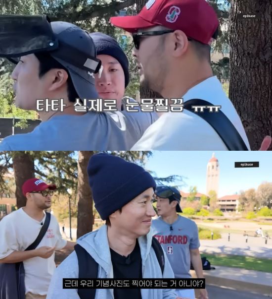 [서울=뉴시스] 지난 7일 유튜브 채널 '에픽하이'에는 '유튜브 일 안하냐? 골드버튼 왜 안 보내'라는 제목의 영상이 올라왔다. (사진=유튜브 채널 '에픽하이' 캡처) 2025.08.08. photo@newsis.com *재판매 및 DB 금지