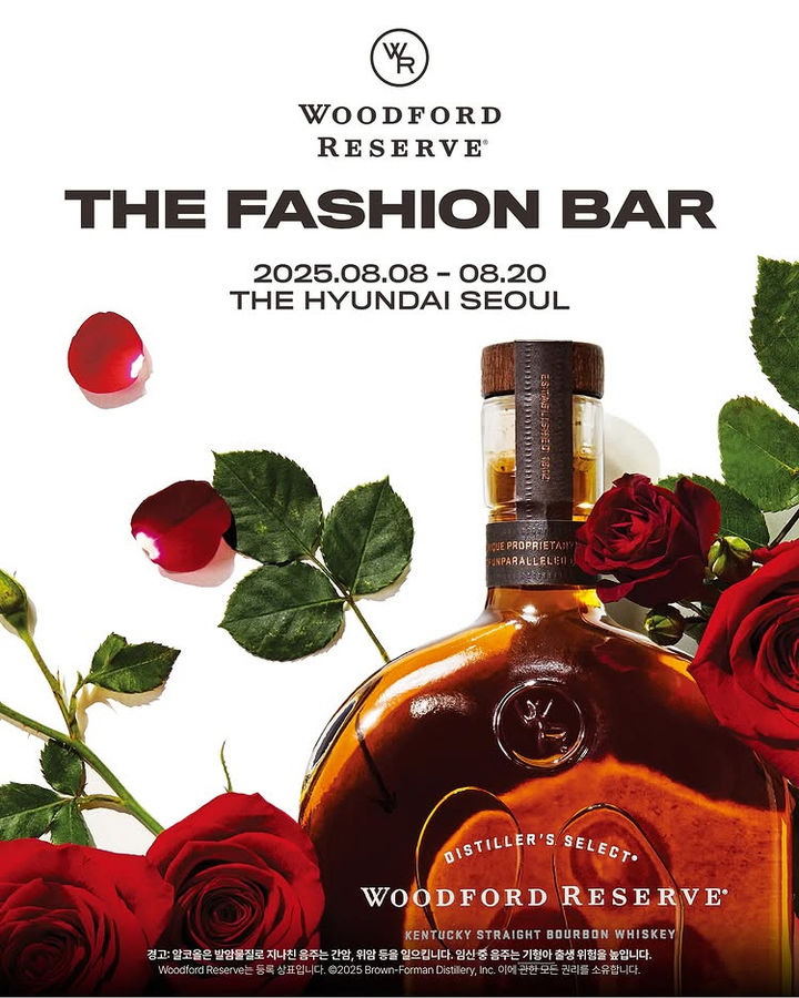 (사진=한국브라운포맨 제공) *재판매 및 DB 금지