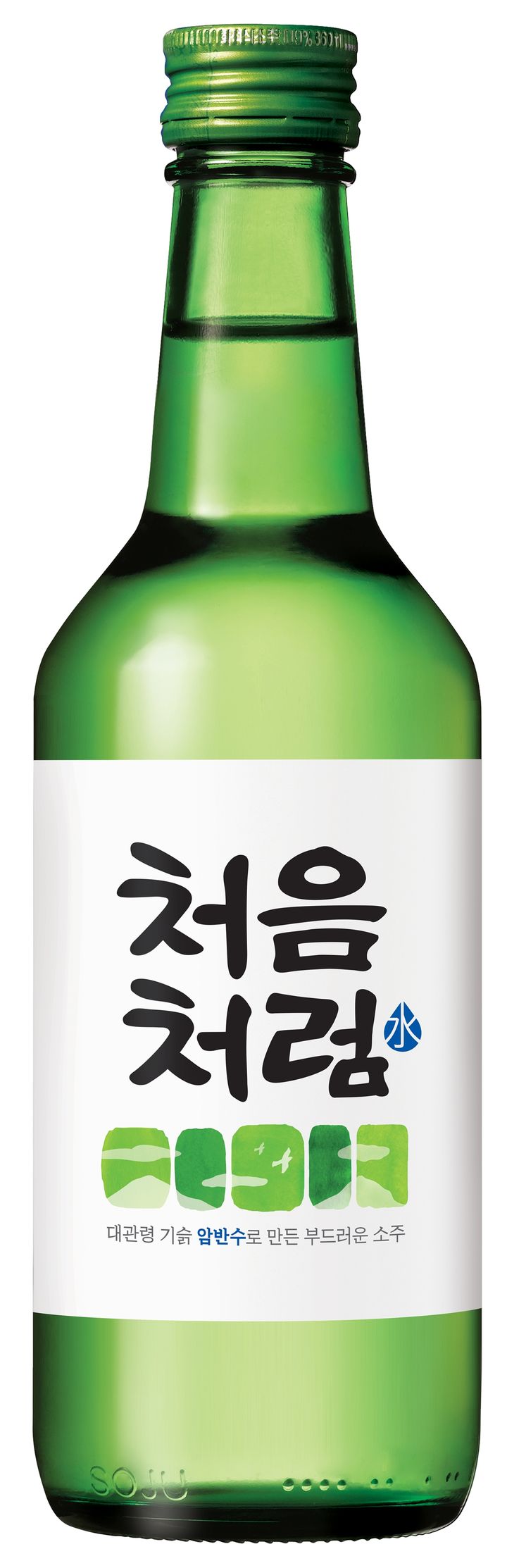 (사진=롯데칠성음료 제공) *재판매 및 DB 금지