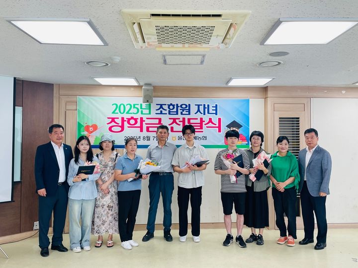 [울산=뉴시스] *재판매 및 DB 금지