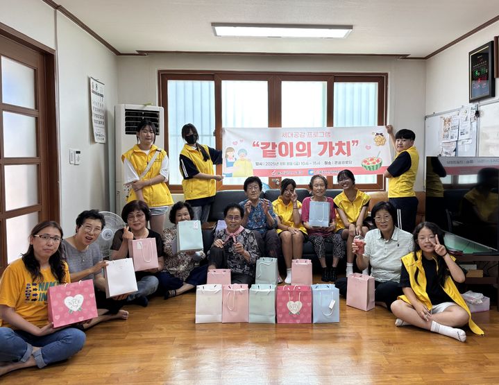 [울산=뉴시스] *재판매 및 DB 금지