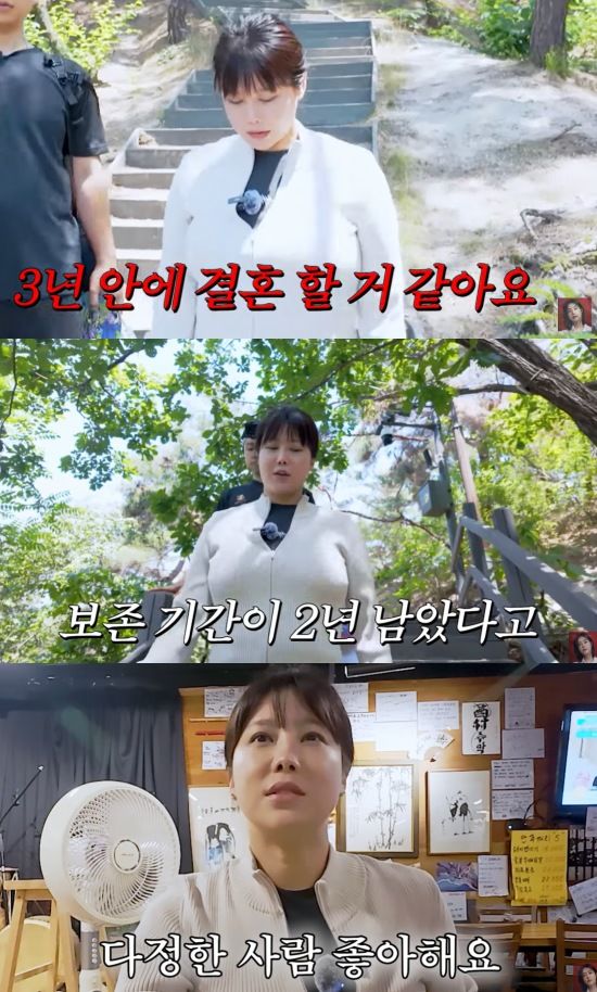 [서울=뉴시스] 솔비. (사진=유튜브 채널 '솔비이즈백' 캡처) 2025.08.08. photo@newsis.com *재판매 및 DB 금지