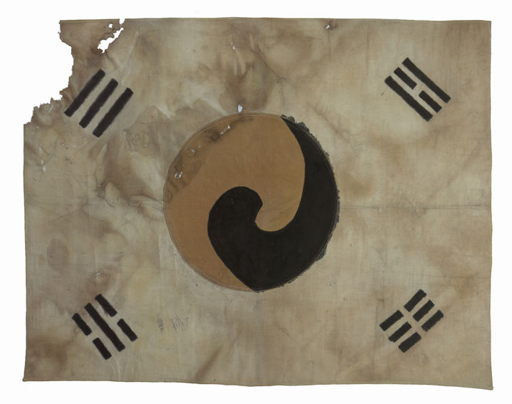 [서울=뉴시스] 서울 진관사 태극기(사진=국가유산청 제공) 2025.08.11. photo@newsis.com *재판매 및 DB 금지