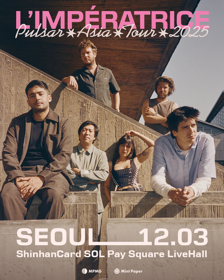 [서울=뉴시스] 랭페라트리스 내한공연 포스터. (사진 = 민트페이퍼 제공) 2025.08.09. photo@newsis.com *재판매 및 DB 금지