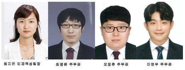 *재판매 및 DB 금지