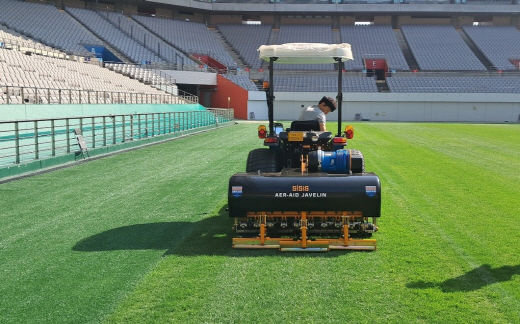 [서울=뉴시스]에어레이터. 2025.08.11. (사진=서울시 제공) *재판매 및 DB 금지