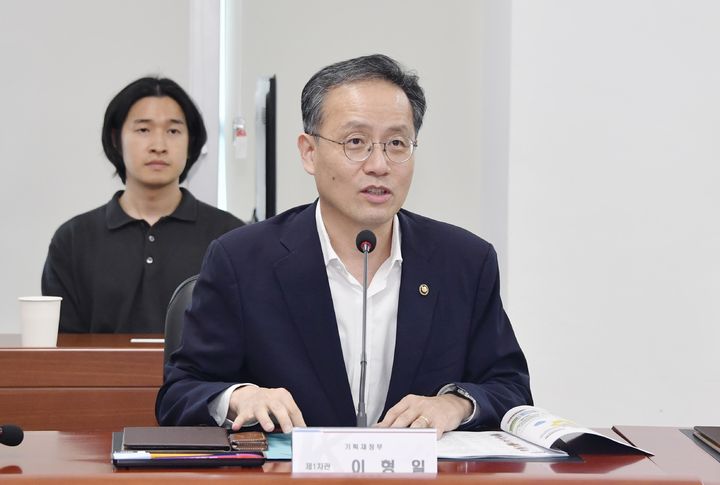 기재차관 "'자발적 탄소시장 거래소' 신설…크레딧 거래 활성화"