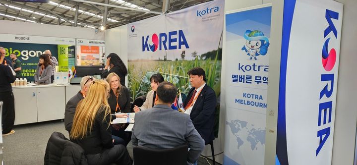 [세종=뉴시스] 농림축산식품부는 우리나라 스마트팜의 해외 진출을 확대하기 위해 지난 6일부터 사흘간 호주 빅토리아주 멜버른에서 '2025 K(케이)-스마트팜 로드쇼'를 열었다고 10일 밝혔다. (사진=농식품부 제공) 2025.08.10. photo@newsis.com *재판매 및 DB 금지