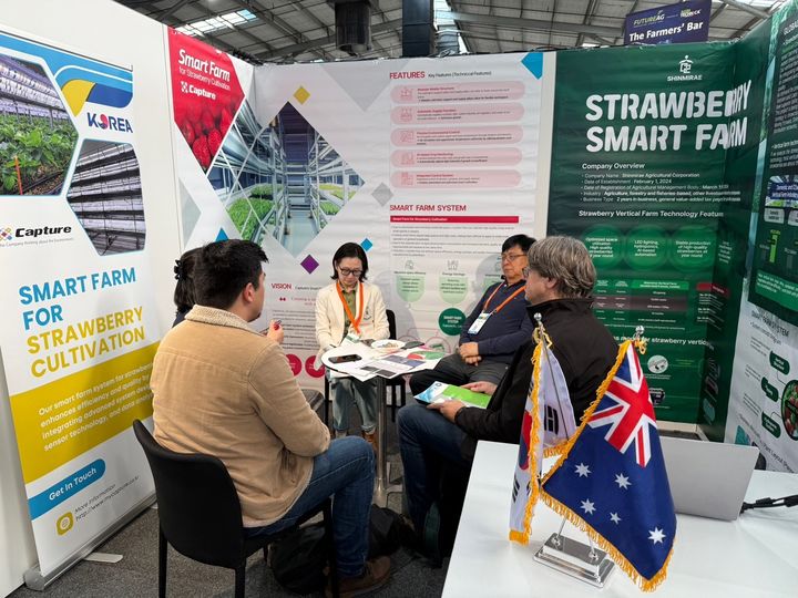[세종=뉴시스] 농림축산식품부는 우리나라 스마트팜의 해외 진출을 확대하기 위해 지난 6일부터 사흘간 호주 빅토리아주 멜버른에서 '2025 K(케이)-스마트팜 로드쇼'를 열었다고 10일 밝혔다. (사진=농식품부 제공) 2025.08.10. photo@newsis.com *재판매 및 DB 금지