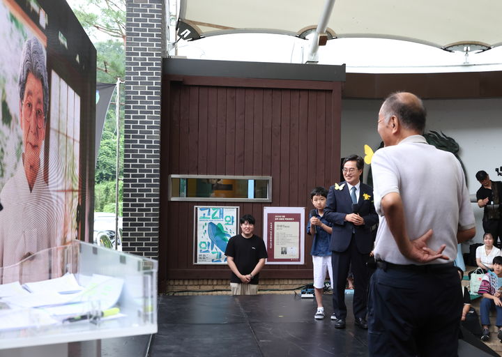 [수원=뉴시스] 9일 오전 경기도 광주시 나눔의집에서 열린 일본군 '위안부' 피해자 기림의 날 기념 행사. (사진=경기도 제공) 2025.08.09. photo@newsis.com *재판매 및 DB 금지