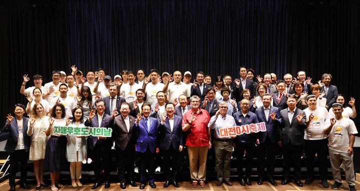 [대전=뉴시스]대전 0시 축제 이틀째인 9일 오전 롯데시티호텔에서 '자매·우호도시의 날' 환영 리셉션이 열렸다. (사진=대전시 제공) 2025. 08. 09 photo@newsis.com *재판매 및 DB 금지