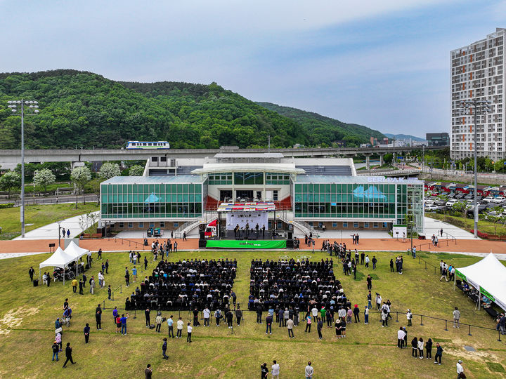 [용인=뉴시스]'SERI PAK with 용인' 전경(사진=용인시 제공)2025.08.10.photo@newsis.com*재판매 및 DB금지 *재판매 및 DB 금지