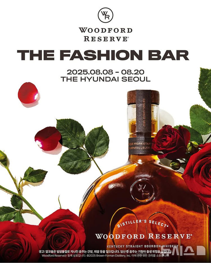 [팝업 풍향계] 이번 주말 놓치면 기회 없다…여름 막바지 팝업&nbsp; 