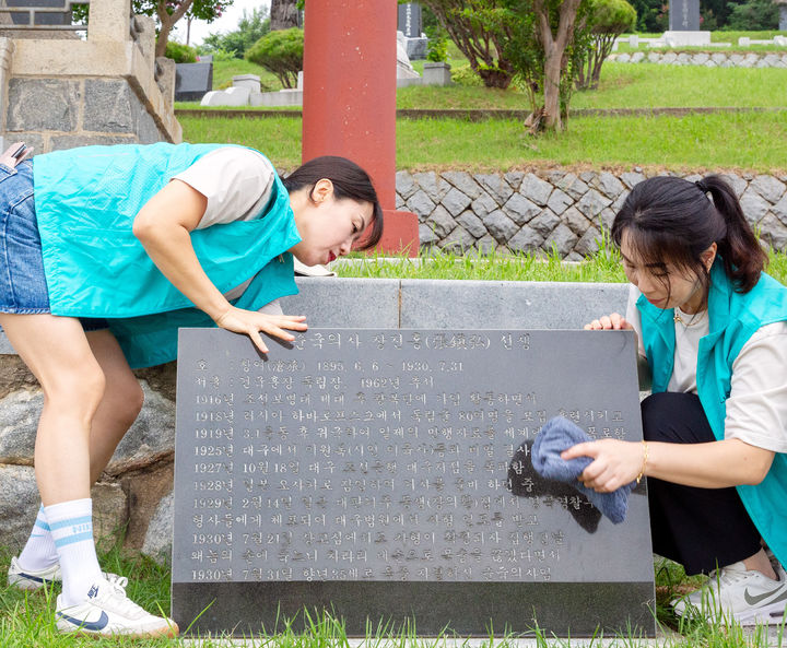 [칠곡=뉴시스] 더 나은 칠곡 봉사단. (사진=칠곡군 제공) 2025.08.10 photo@newsis.com *재판매 및 DB 금지