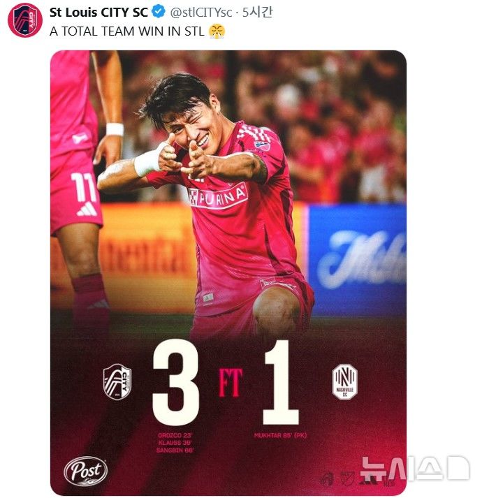 [서울=뉴시스] 미국 프로축구 메이저리그사커(MLS) 세인트루이스 시티의 정상빈. (사진=세인트루이스 SNS 캡처) *재판매 및 DB 금지