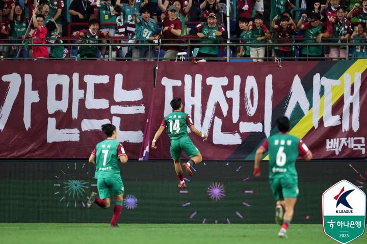 [서울=뉴시스] 프로축구 K리그1 대전하나시티즌의 김준범. (사진=한국프로축구연맹 제공) *재판매 및 DB 금지