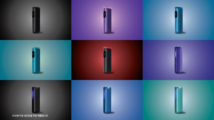 [서울=뉴시스] BAT로스만스 글로. (사진=BAT로스만스 제공) *재판매 및 DB 금지