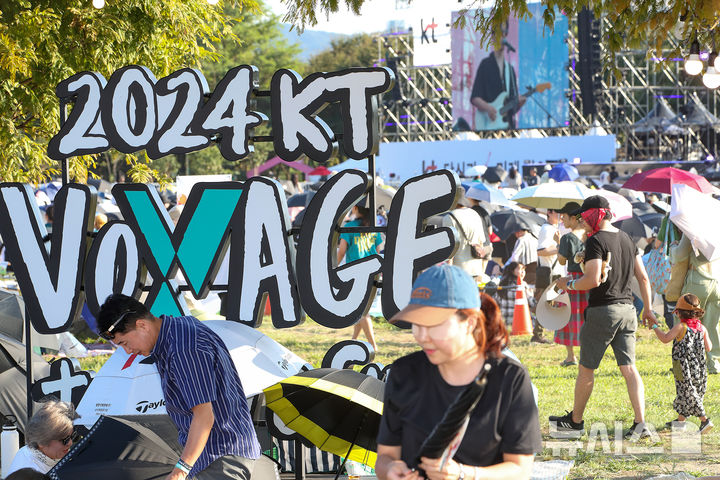 [서울=뉴시스]KT는 9월 6일 경기도 가평군 자라섬에서 음악 축제 '2025 KT 보야지 투 자라섬'을 개최한다고 11일 밝혔다. 사진은 지난해 진행된 2024 KT 보야지 투 자라섬 페스티벌 현장. (사진=KT 제공)