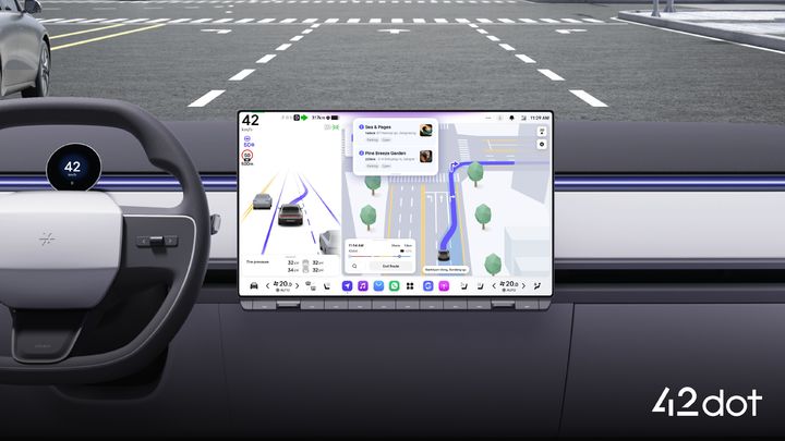 [서울=뉴시스] 현대차그룹 산하 모빌리티 소프트웨어 전문 기업 포티투닷이 글로벌 모빌리티 소프트웨어 경쟁력 강화를 위해 5003억원 규모의 유상증자를 추진한다고 11일 밝혔다. 사진은 포티투닷이 개발 중인 차량용 인포테인먼트 시스템 구동 모습. (사진=포티투닷 제공) 2025.08.11 photo@newsis.com *재판매 및 DB 금지