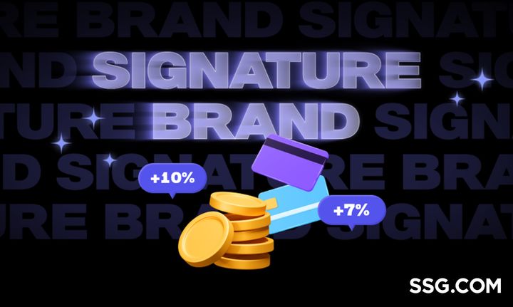 [서울=뉴시스] SSG닷컴은 패션·뷰티·여행 등 매일 2개 인기 브랜드 참여하는 '시그니처 브랜드' 행사를 진행한다고 11일 밝혔다.(사진=SSG닷컴 제공) *재판매 및 DB 금지