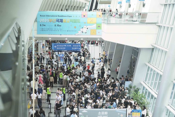 [서울=뉴시스] 벡스코 제1전시장에서 열린 2025부산국제불교박람회 (사진=부산국제불교박람회사무국 제공:) 2025.08.11. photo@newsis.com  *재판매 및 DB 금지