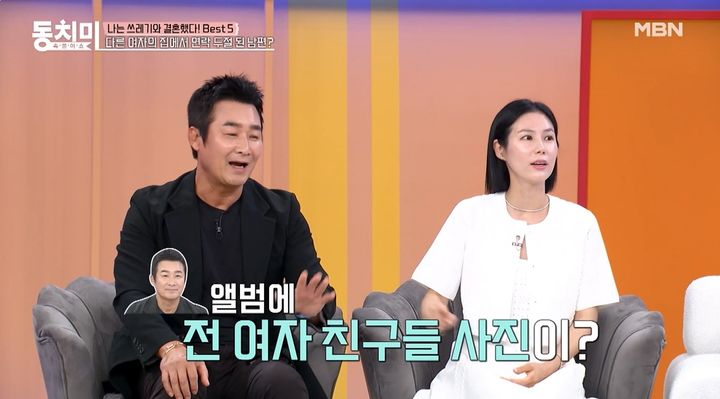 [서울=뉴시스] 지난 9일 방송된 MBN 예능 프로그램 '속풀이쇼 동치미'에는 배우 이창훈, 김미정 부부가 출연해 '나는 쓰레기와 결혼했다'는 주제로 이야기를 나눴다. (사진=MBN 제공) 2025.08.11. photo@newsis.com *재판매 및 DB 금지