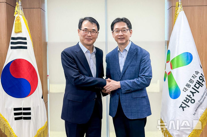 장충남 남해군수, 대통령실·기재부 방문…벤처 복합타운 등 조성 건의