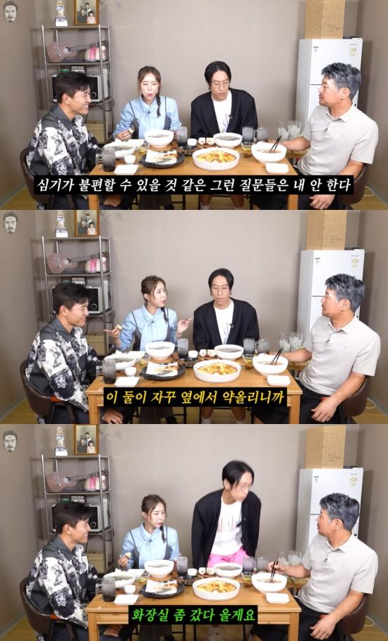 [서울=뉴시스] 10일 유튜브 채널 '꼰대희'에는 '종민, 빽가만 보냈더니 답답해서 직접 나온 신지랑 물냉면 한 그릇'이라는 제목의 영상이 공개됐다. (사진=유튜브 채널 '꼰대희' 캡처) 2025.08.11. photo@newsis.com *재판매 및 DB 금지